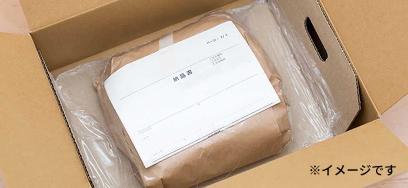 薬や検査キットの発送も柔軟に対応しております