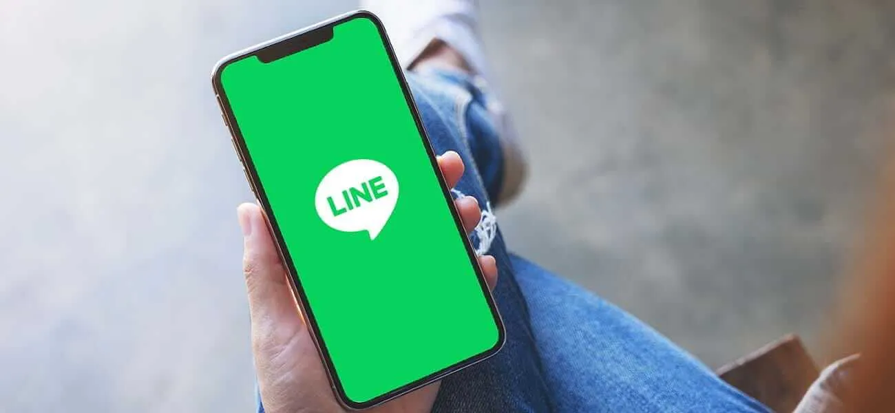 LINEにて友だち登録