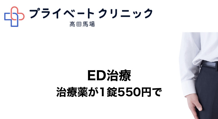 シタロプラムはうつ病を引き起こしますか？